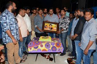 Nandamuri Mokshagna 2015 Birthday Celebrations